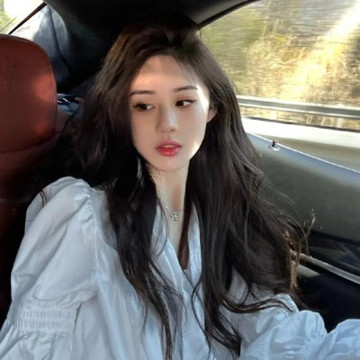 爱尔兰之美